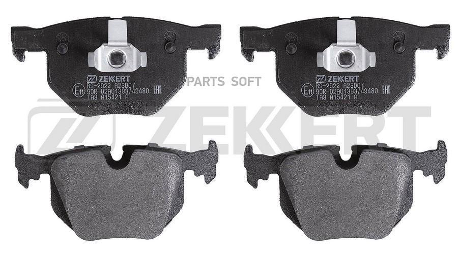 

Тормозные колодки ZEKKERT BS2922