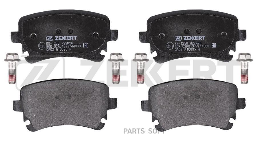 

Тормозные колодки ZEKKERT BS1256