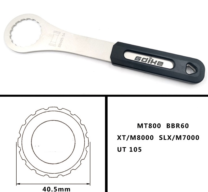 Съемник каретки GDIKE BB405-16. MT800/BBR60/UT105