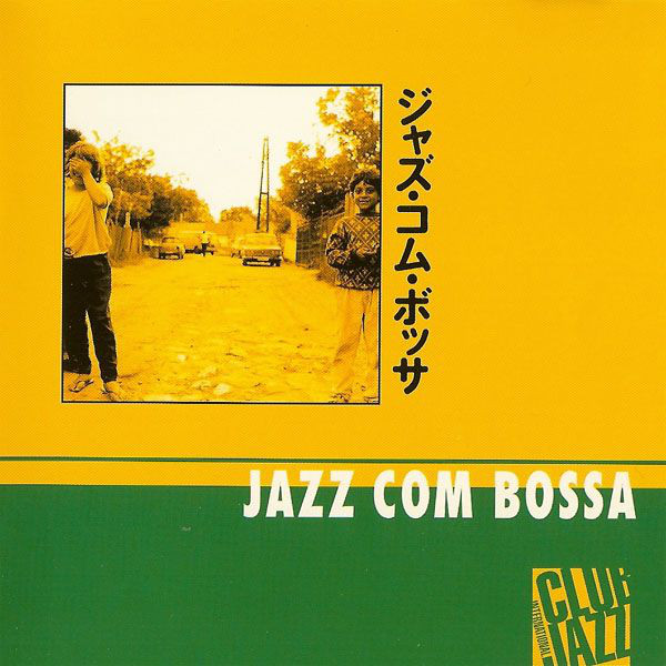 Jazz Com Bossa (1 CD)