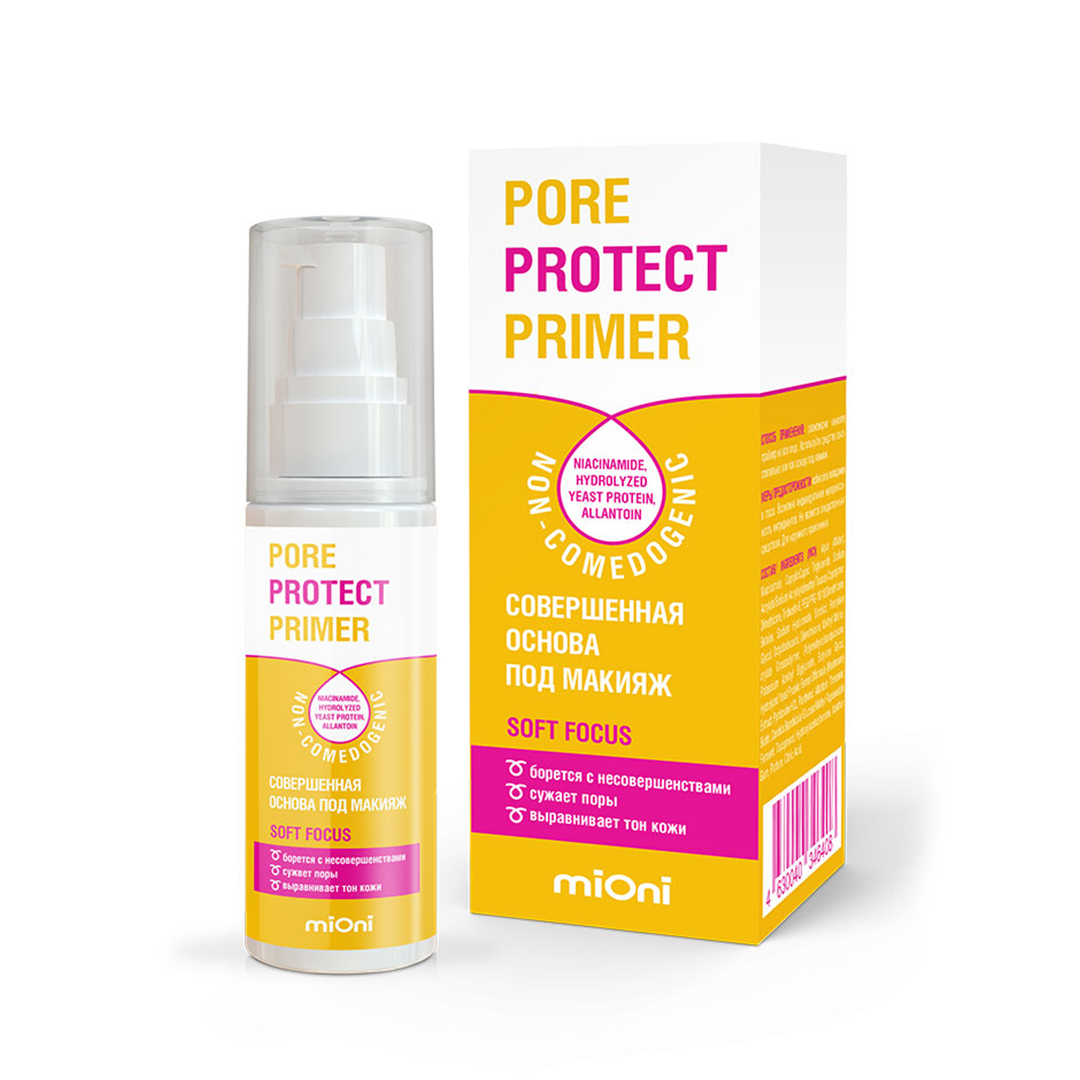 Крем-праймер Mioni некомедогенный 50 мл revolution pro праймер protect soft focus primer spf 50