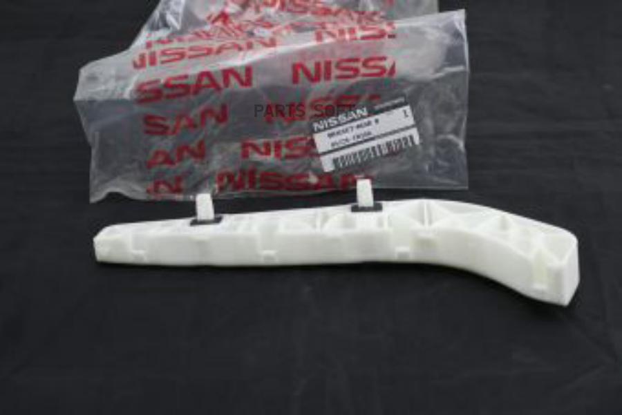 

NISSAN 85226EM30A КРОНШТЕЙН БАМПЕРА [ORG] 1шт