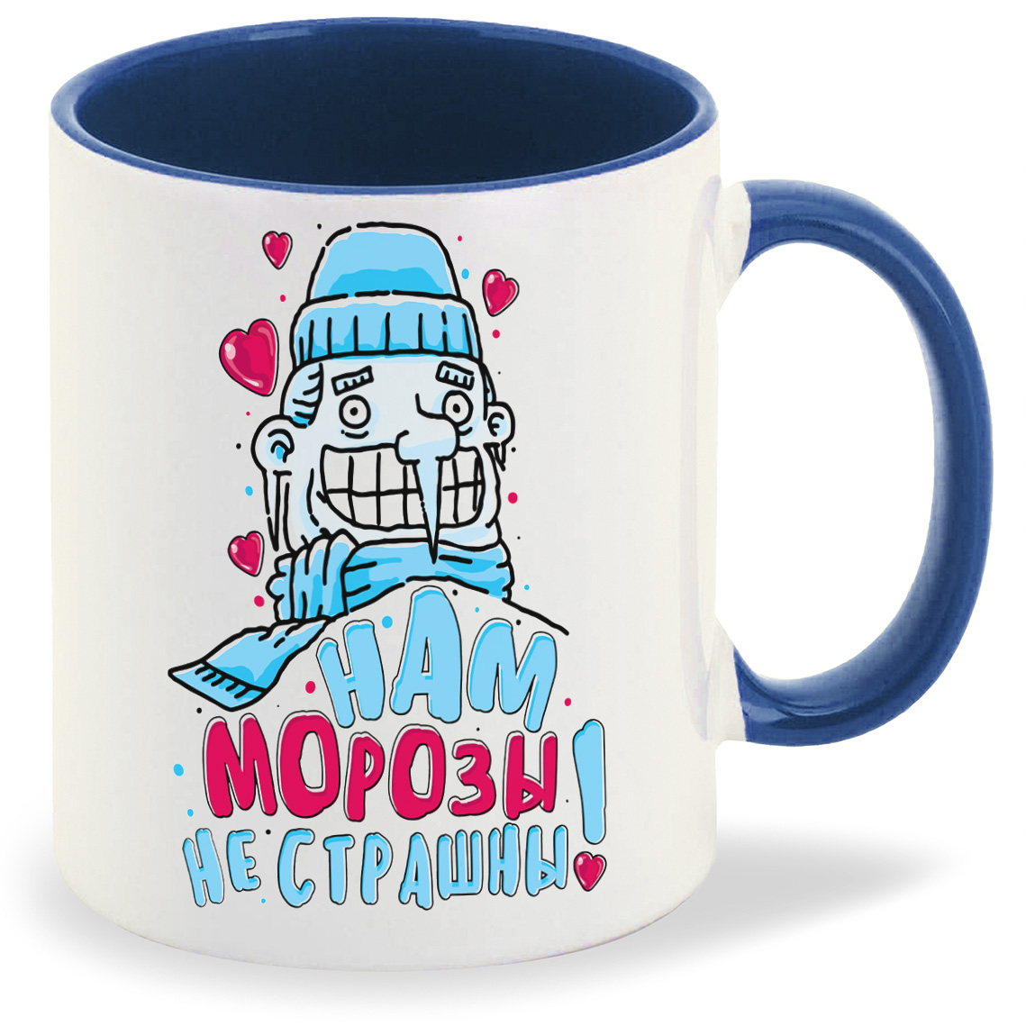 

Кружка CoolPodarok Прикол Нам морозы не страшны есть пара, Прикол Нам морозы не страшны есть пара