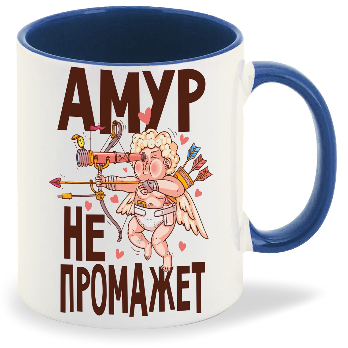 

Кружка CoolPodarok Прикол Амур не промажет, Прикол Амур не промажет