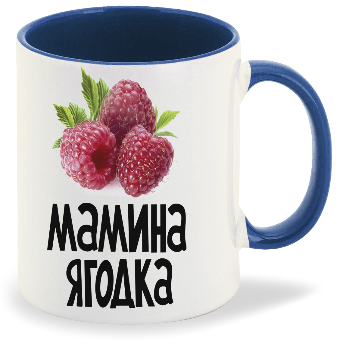 

Кружка CoolPodarok Мамина ягодка, Мамина ягодка