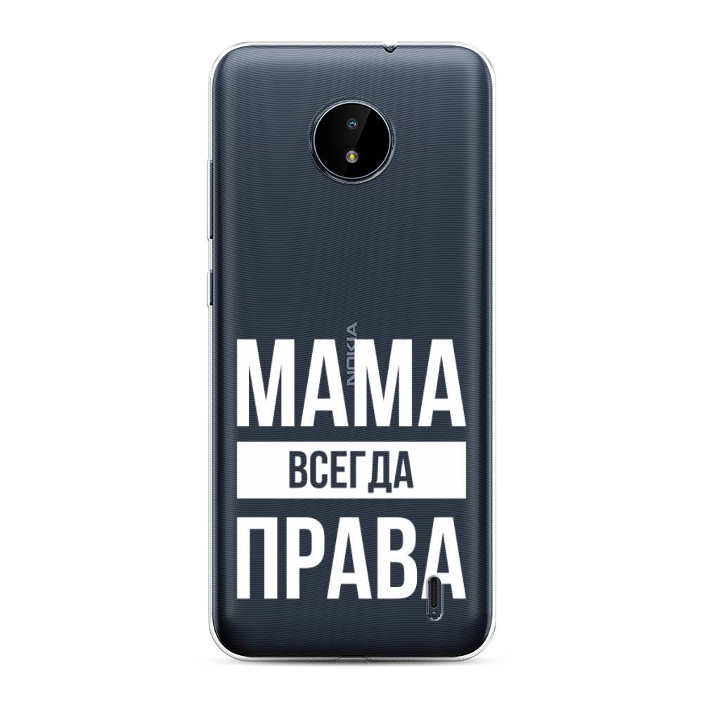 фото Чехол awog "мама права" для nokia c10
