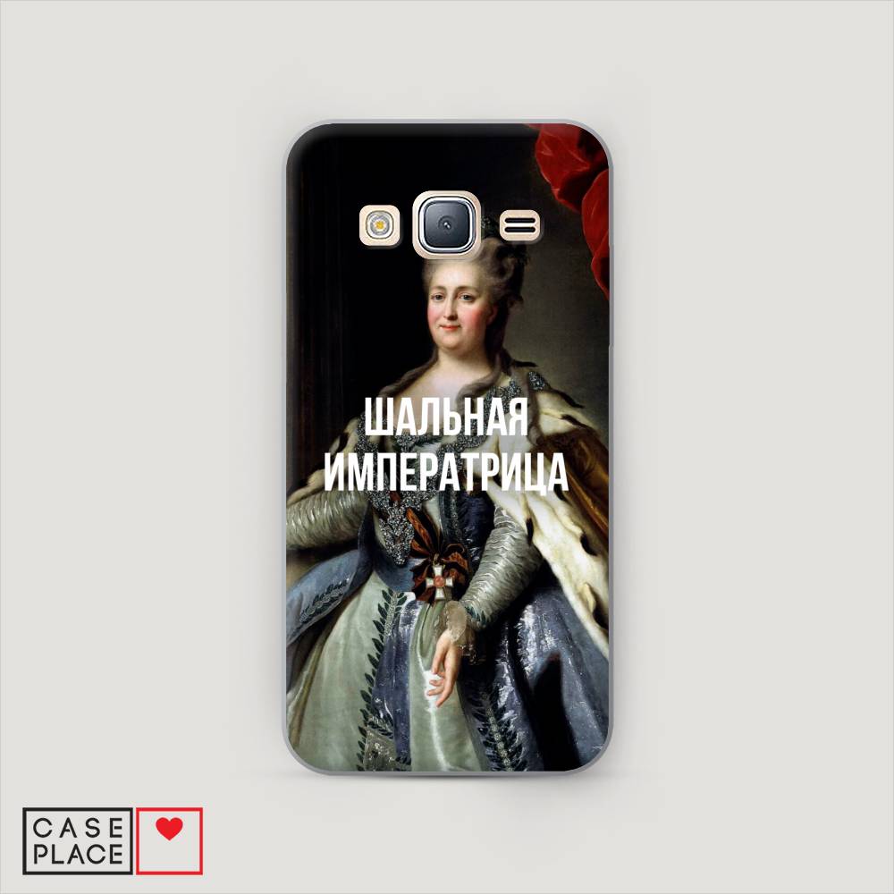

Чехол Awog "Шальная императрица" для Samsung Galaxy J5