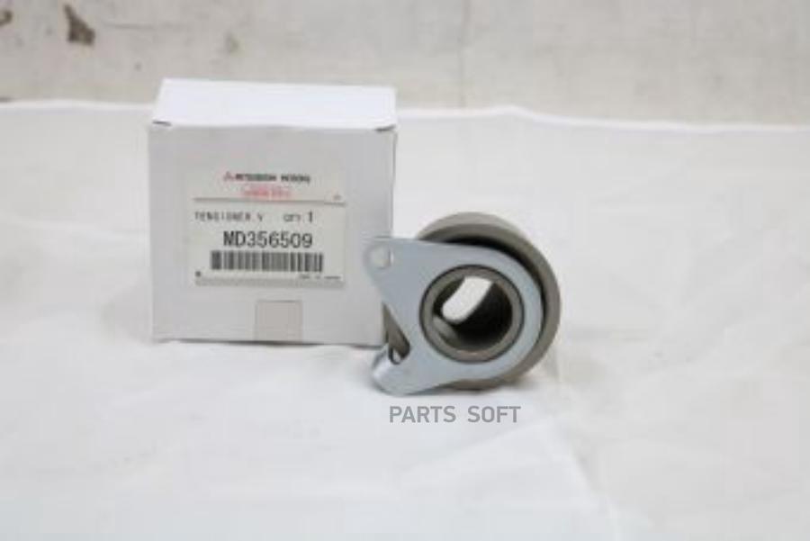

Ролик Натяжителя Ремня Грм Mitsubishi Carisma, Colt, Lancer MITSUBISHI арт. MD356509