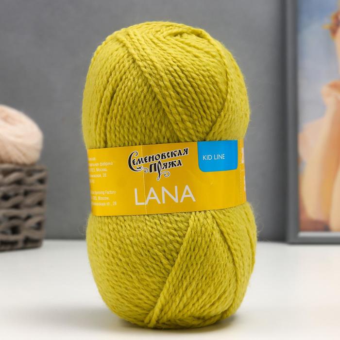 

Пряжа Lana (Лана) 50% шерсть, 50% акрил 200м/50гр (345 липа), Пряжа для вязания "Лана"