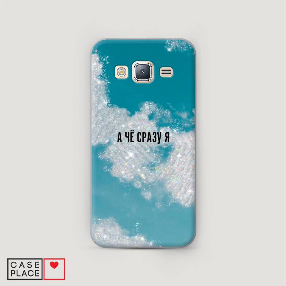 

Чехол Awog "Чехол Awog " для Samsung Galaxy J5