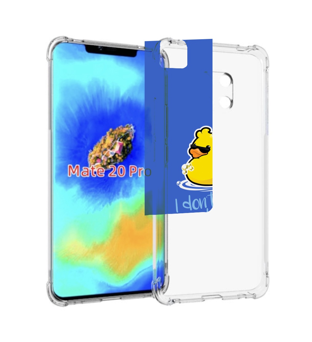 

Чехол MyPads Уточка для Huawei Mate 20 Pro/Mate 20 RS 6.39, Прозрачный, Tocco