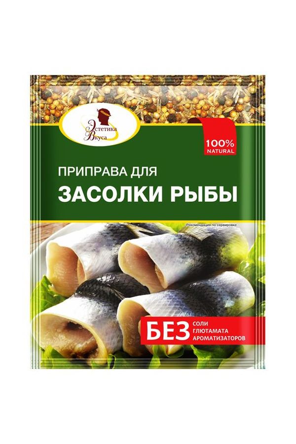 

Приправа Эстетика вкуса для засолки рыбы 20 г