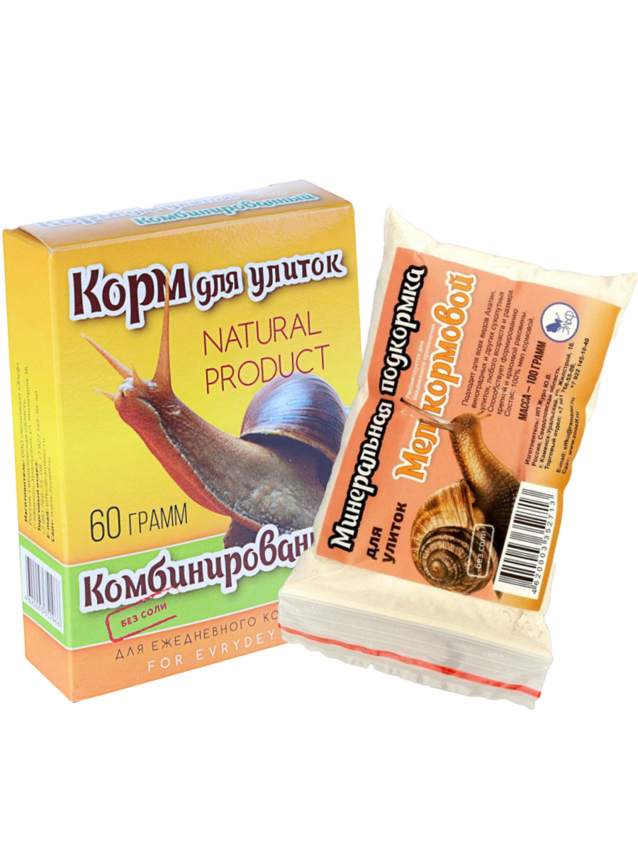 

Корм для улиток Эльф, 0.17кг, Mel53vse235