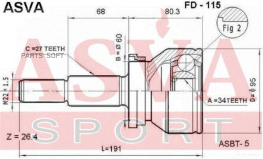 

FD115 ШРУС НАРУЖНЫЙ 34X60X27 1шт