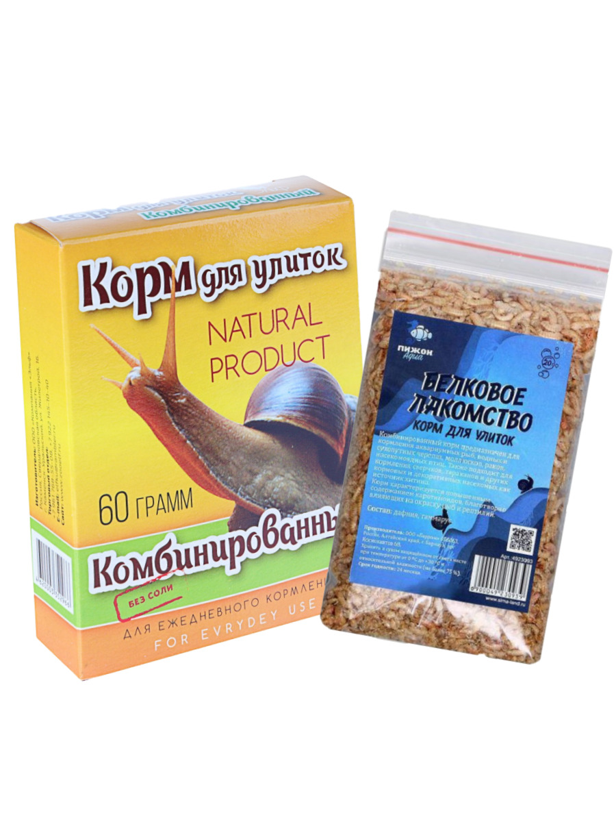 

Корм для рептилий Эльф, 0.9кг, Ko6-Kom462-2