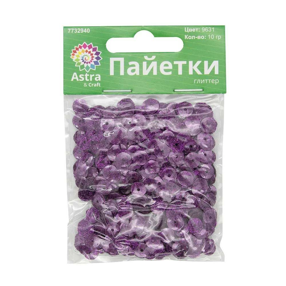 

Пайетки Astra&Craft 'Глиттер', 6 мм, 10 г (9631 сиреневый), 10 упак