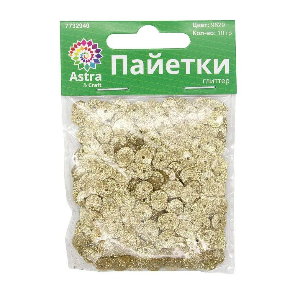 

Пайетки Astra&Craft 'Глиттер', 6 мм, 10 г (9629 золото), 10 упак