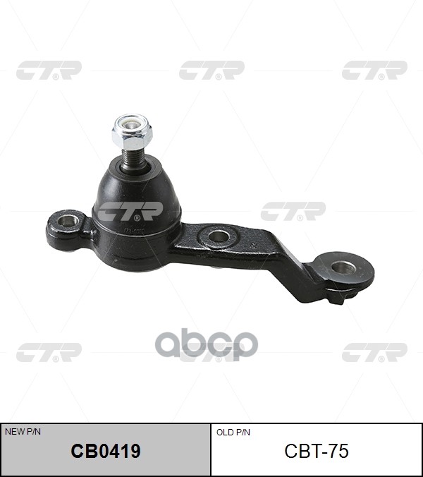 

Опора Шаровая Нижняя R Lexus Gsii 300430 97- Ctr Cbt-75 CTR арт. CB0419