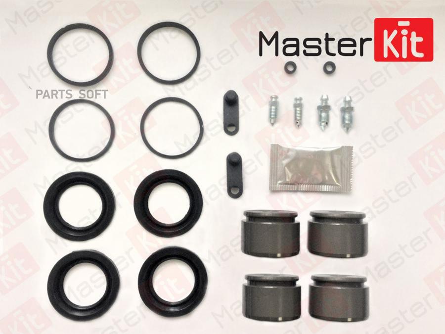 

Ремкомплект Суппорта Vw/Land Rover/Subaru Передн. (С Поршнем) MasterKit арт. 77A1211