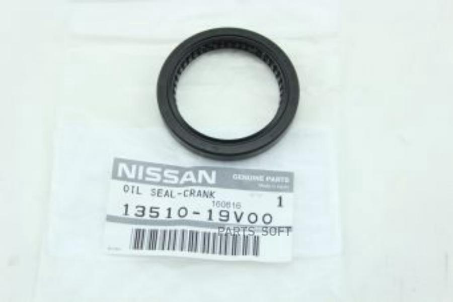 

Сальник Коленвала Передний [Org] NISSAN 1351019V00