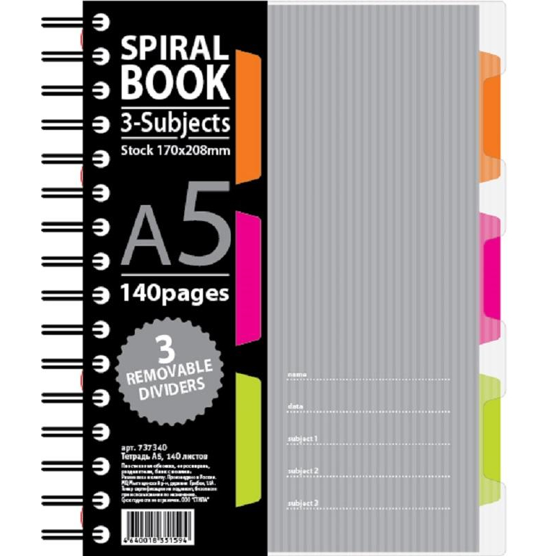 

Тетрадь ATTACHE SELECTION 140л,кл,А5,SPIRAL BOOK Серый,евроспир,обл.пласт,раздел.84109