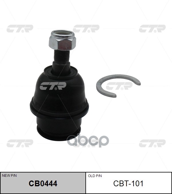 

Опора Шаровая L-R Toyota- Land Cruiser Prado (150) 09- Ctr Cbt-101 CTR арт. CB0444