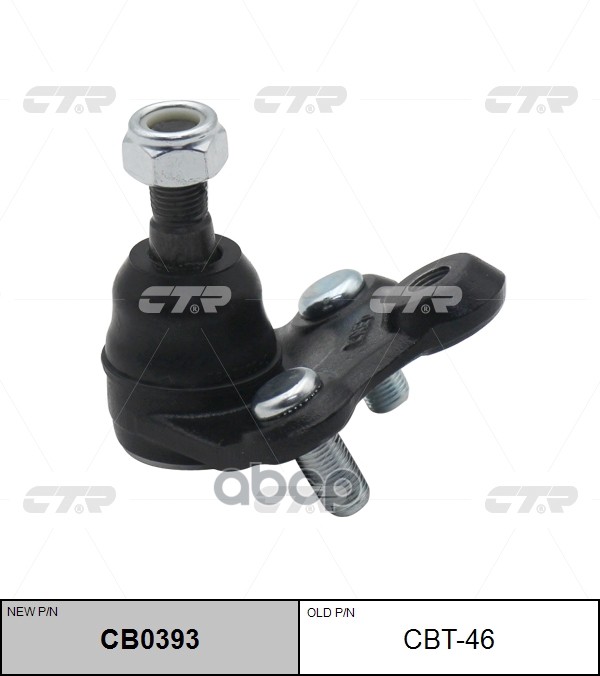 

Опора Шаровая L-R Toyota Corolla 06 Ctr Cbt-46 CTR арт. CB0393