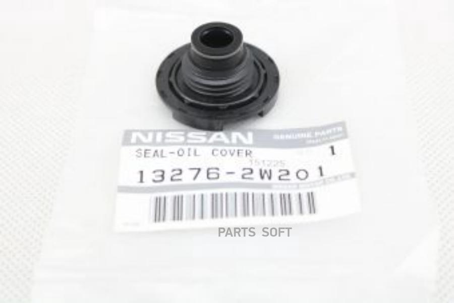 

NISSAN 132762W201 Кольцо упл.NISSAN AMB AE50 1шт