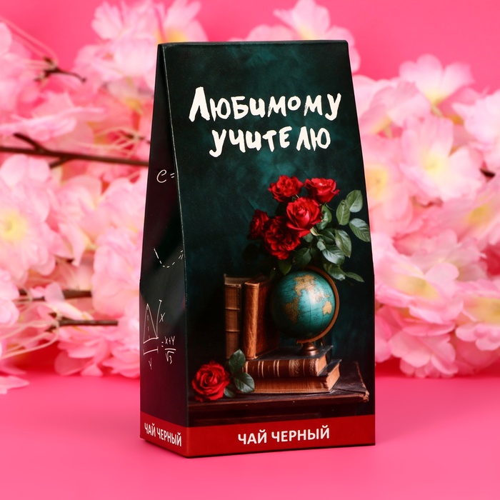 

Чай черный БодрOFF Любимому учителю, 50 г
