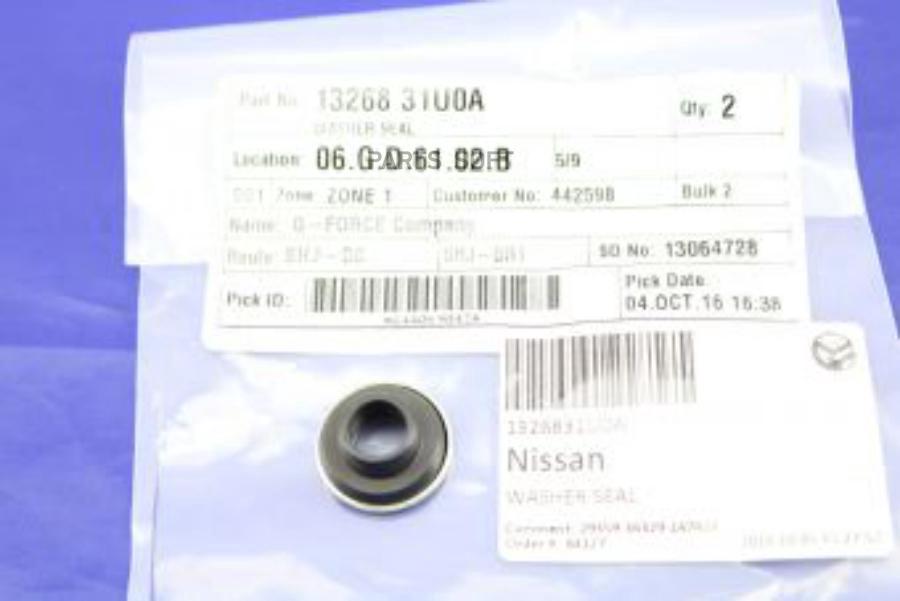 NISSAN 1326831U0A Шайба клапанной крышки 1шт