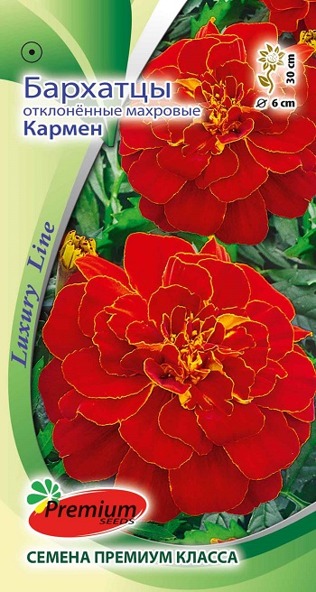 

Семена Бархатцы отклоненные Кармен, 0,2 г Premium seeds