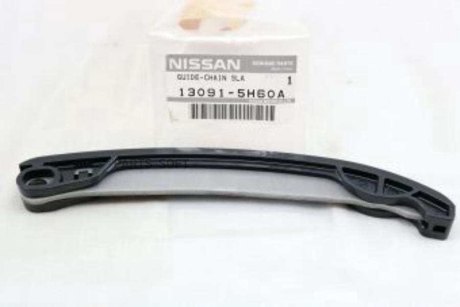 

NISSAN 130915H60A Успокоитель цепи HR 16 1.6 NISSAN NOTE E11 2006 1шт
