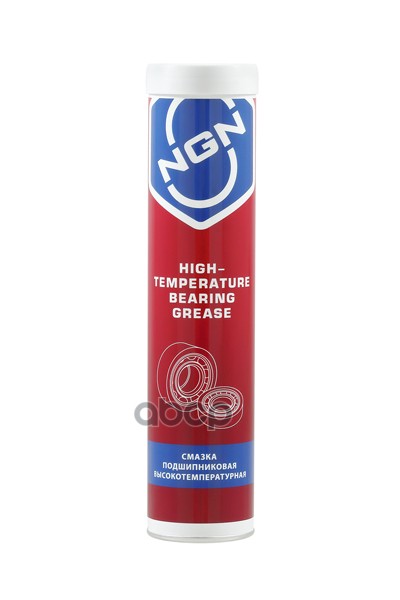 фото High-temperature bearing grease смазка подшипниковая высокотемпературная 375гр ngn арт. v0