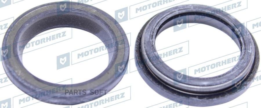 

Сальник рулевой рейки нижний Motorherz HA0569