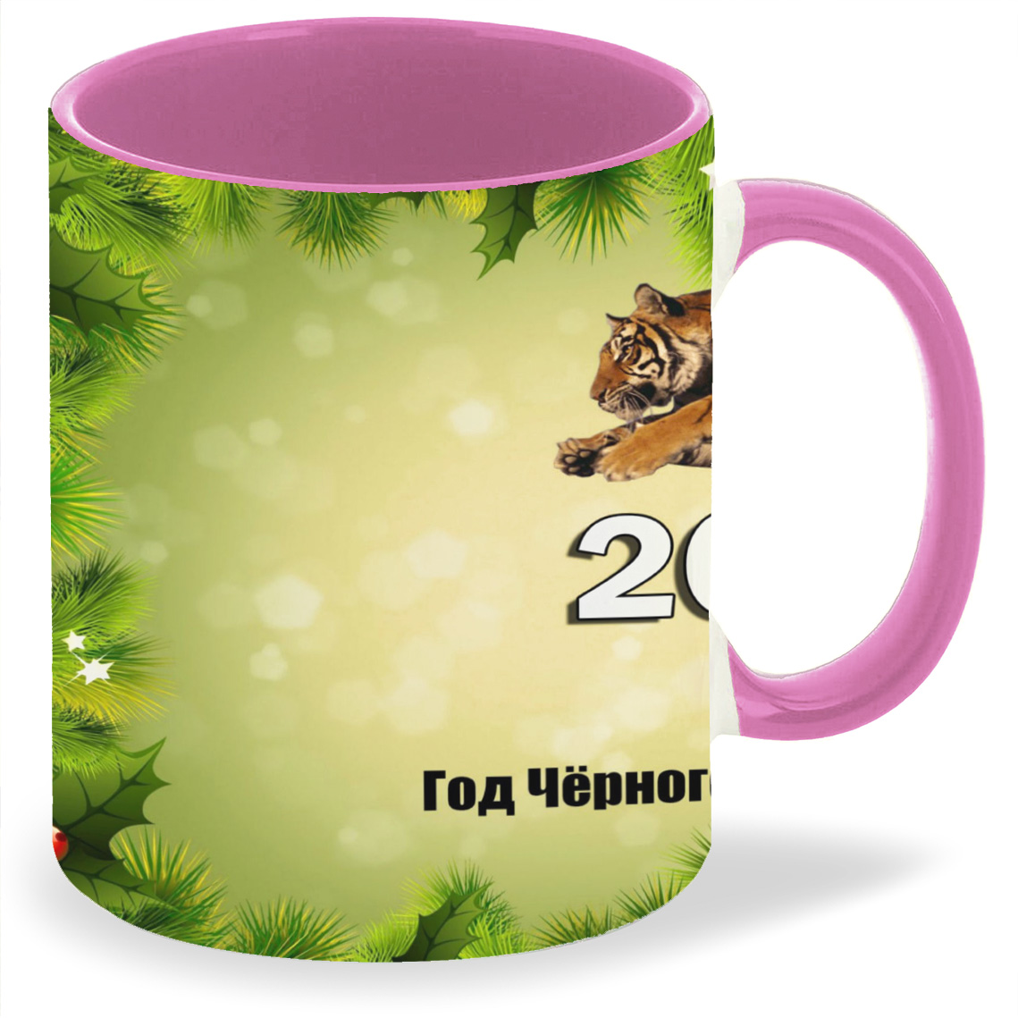 

Кружка CoolPodarok 2022 Год чёрного водяного тигра Ягоды Листья, 2022 Год чёрного водяного тигра Ягоды Листья