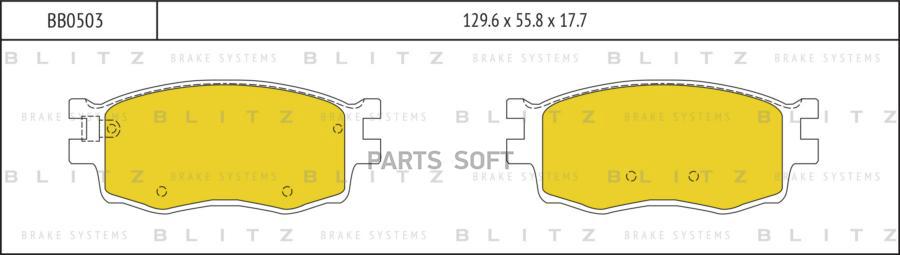 

Тормозные колодки BLITZ дисковые передние bb0503