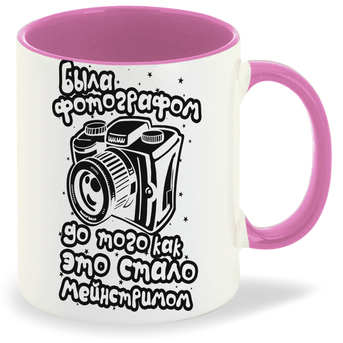 

Кружка CoolPodarok Была фотогрофом, Была фотогрофом