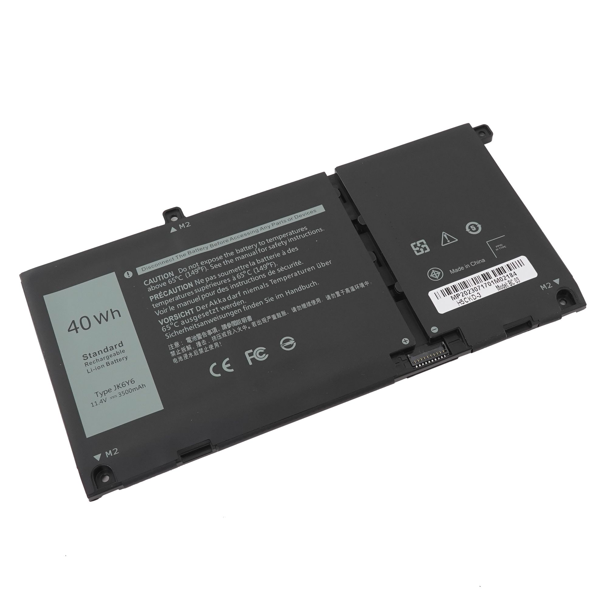 

Аккумулятор для ноутбука Azerty C5KG6 3500 мАч 11.4В 007-2358, C5KG6