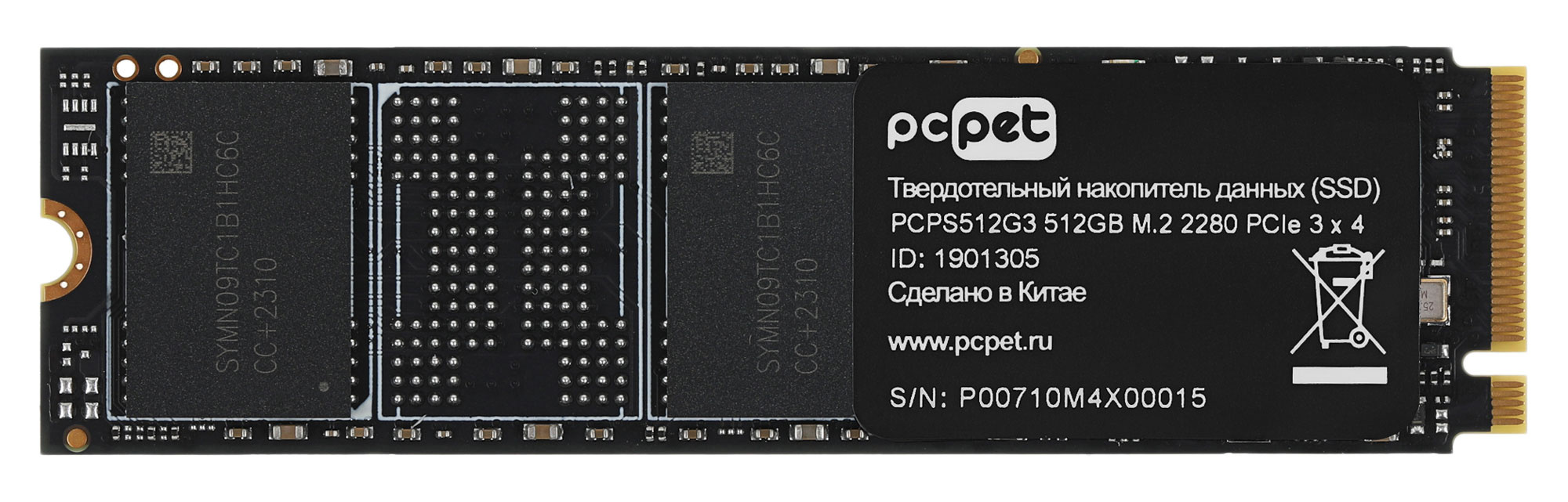 SSD накопитель PC PET PCPS512G3 M.2 2280 512 ГБ