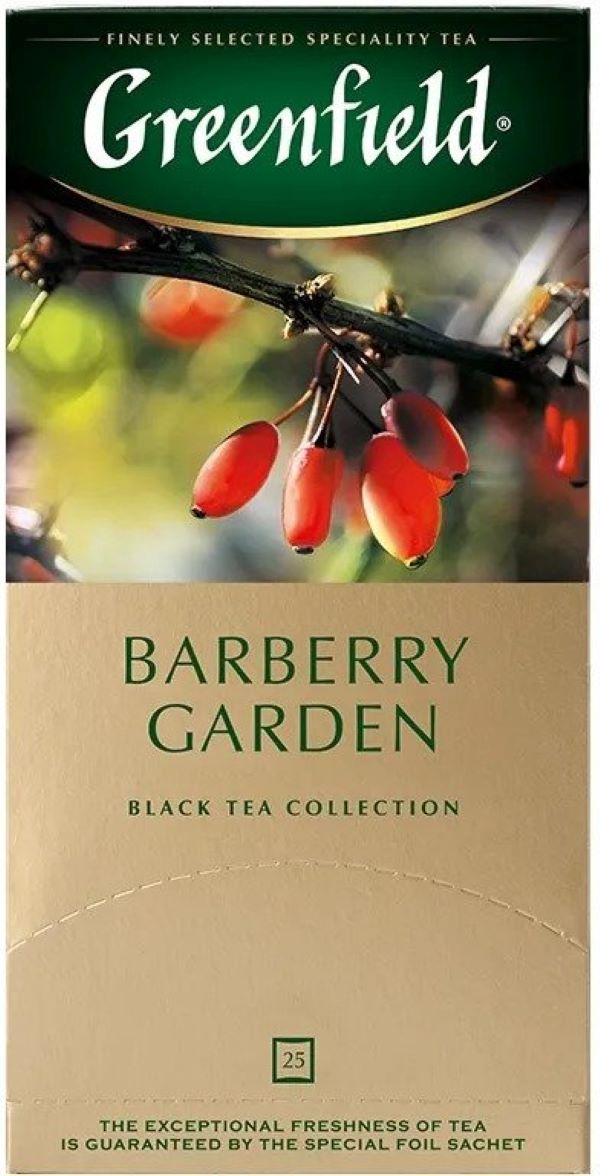 

Чай черный Greenfield Barberry Garden с ароматом барбариса в пакетиках 37,5 г