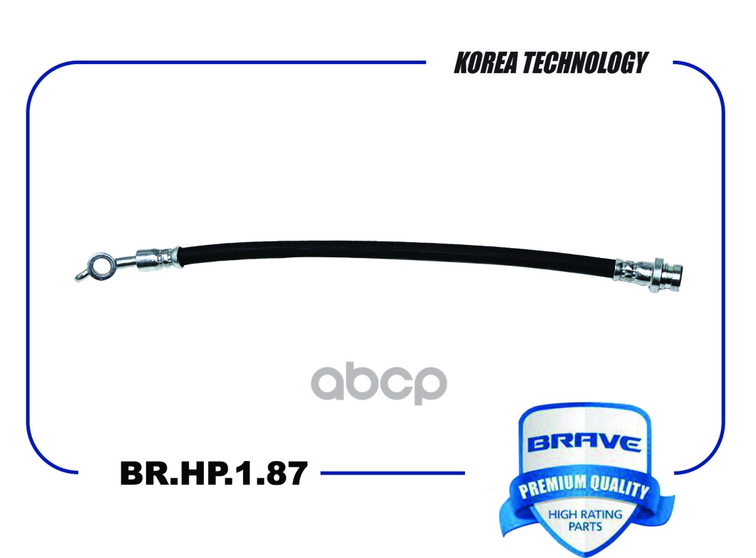 

Шланг Тормозной Задний Левый 2Wd 58737-2S100 Br.hp.1.87 Ix35/Tucson 10-15 BRAVE арт.