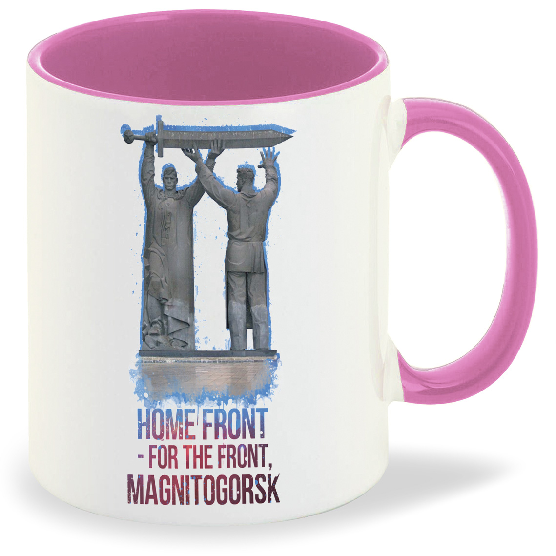 

Кружка CoolPodarok Магнитогорск, Магнитогорск
