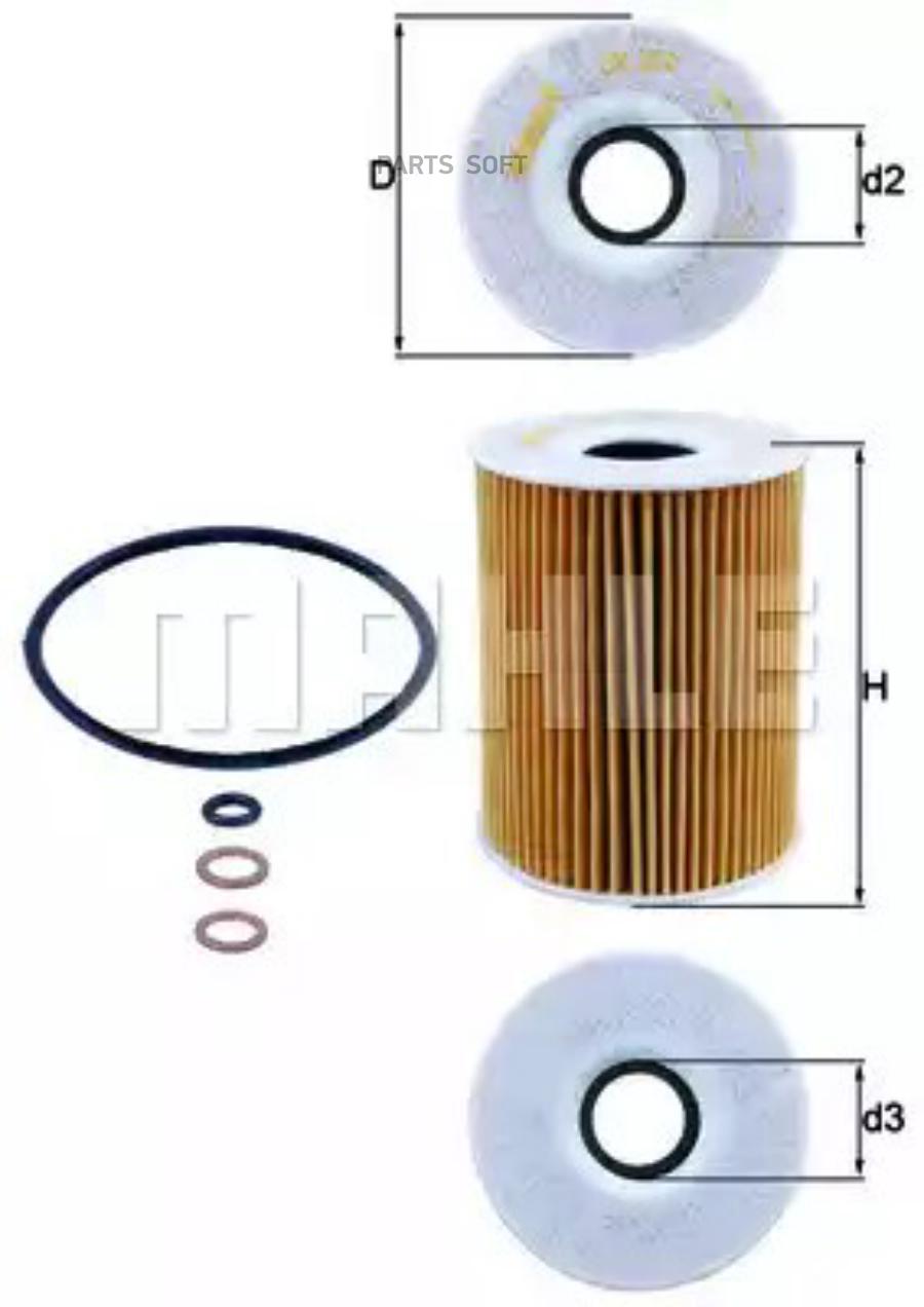 

Фильтр масляный Mahle/Knecht OX254D2, OX254D2