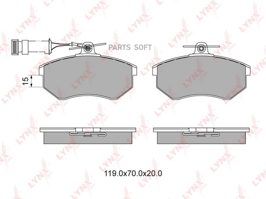 

Колодки торм.пер.AUDI 80 1.6-2.0 =>1994/ VW PASSAT 1.6-2.8 =>1996