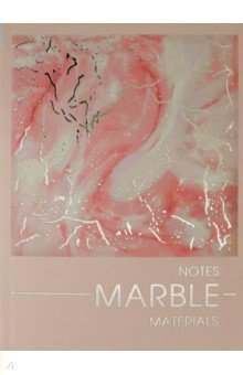 

Блокнот Эксмо 80л А6 Materials Marble, 1742498