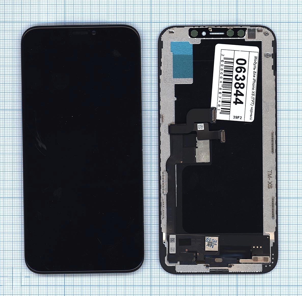 

Дисплей для iPhone XS в сборе с тачскрином (TFT) черный, для iPhone XS