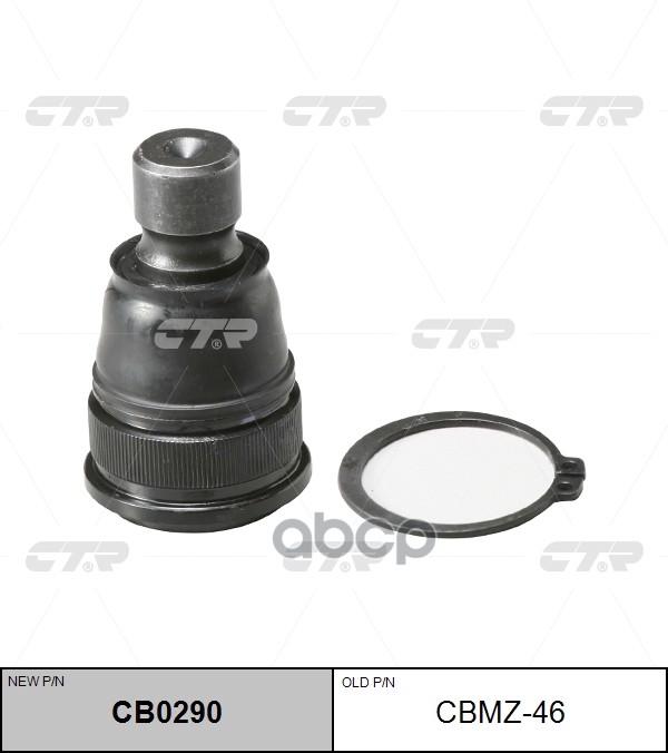 

Опора Шаровая L-R Mazda Cx-7 Ctr Cbmz-46 CTR арт. CB0290