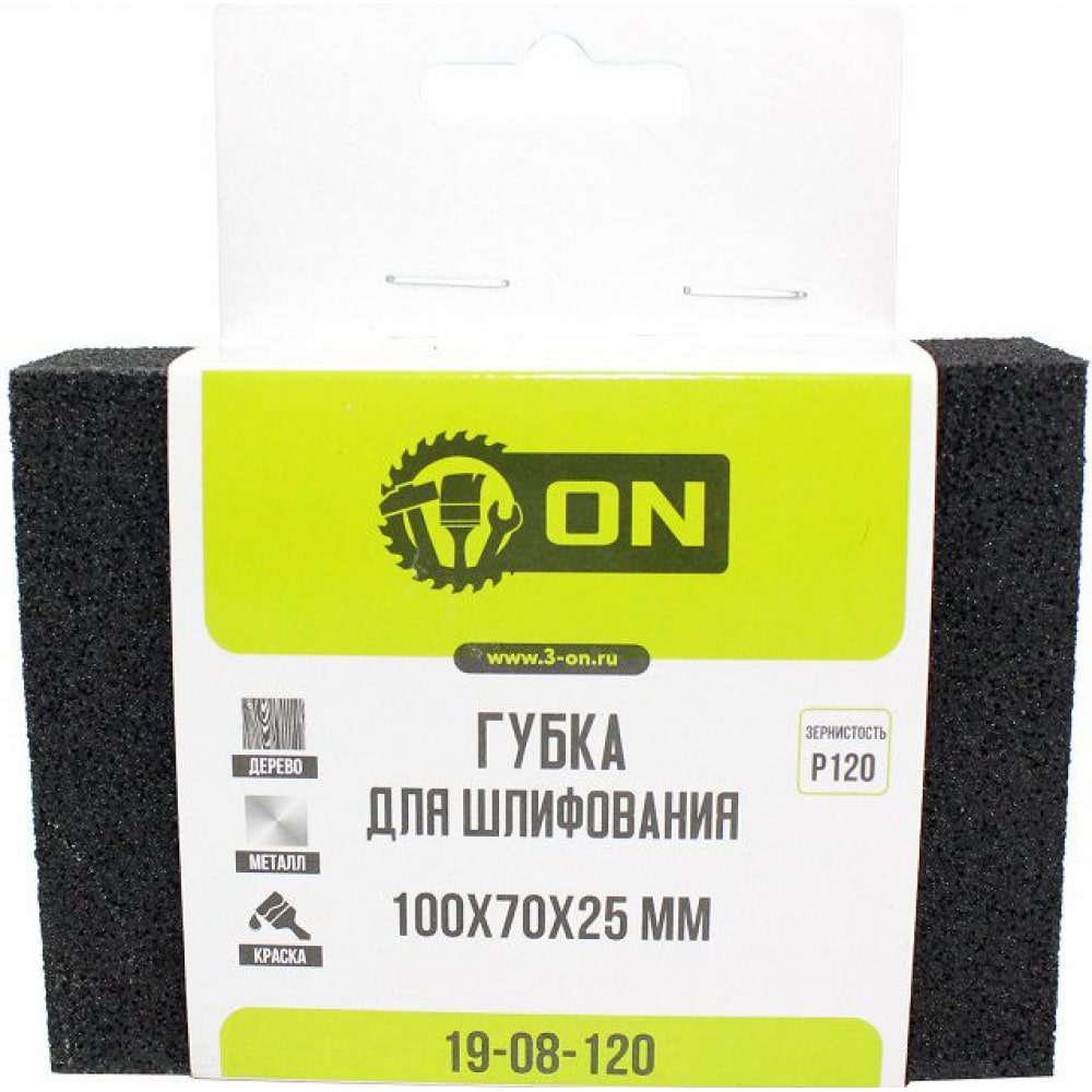 

Губка для шлифования On 19-08-120