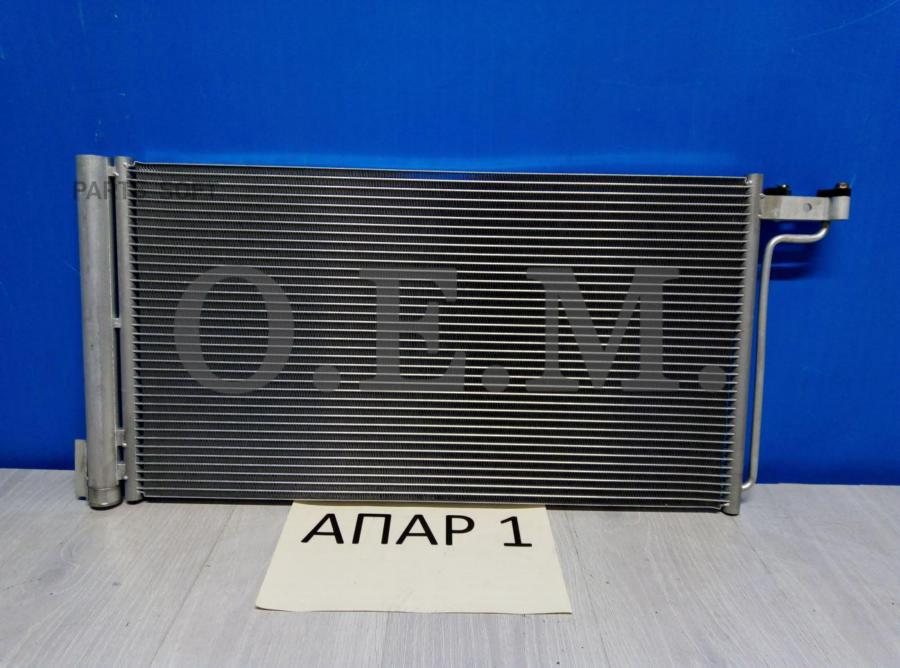 

Радиатор кондиционера Ford C-MAX II/Focus III/Focus III Turnier 10>19 TERMAL 1040181