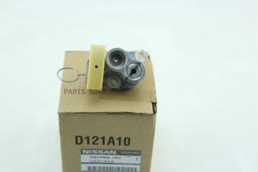 

NISSAN 13070ZK01B Натяжитель цепи NISSAN NAVARA D40, PATHFINDER R51 1шт